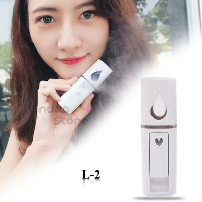 Nano Moisture Spray : L-2
